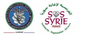 logos UMPSF - SOS SYRIE